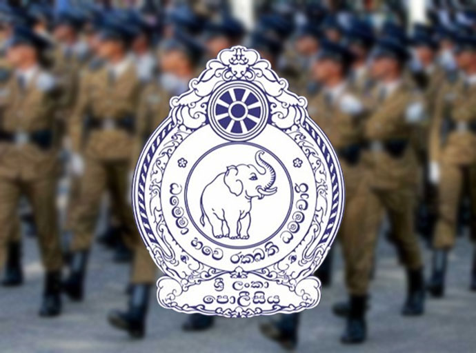 සහකාර පොලිස් අධිකාරීවරුන් 11කට උසස් වීම්