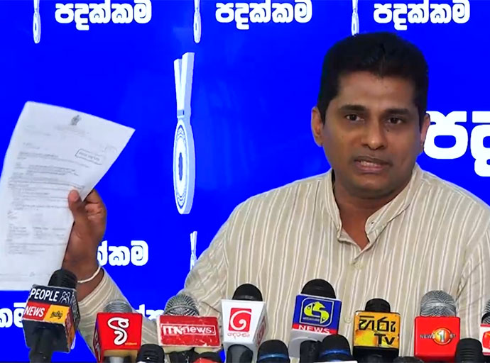 ආණ්ඩුව ඉන්දියාවෙන් බාල බෙහෙත් ගත්තෙ මිල අඩු කරා කියල පෙන්වන්න - චන්න ජයසුමන