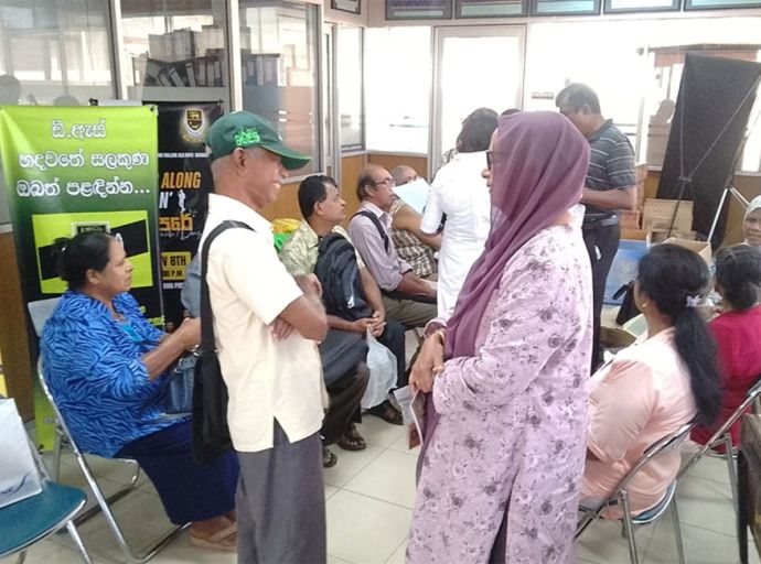 ඩී. ඇස්. විද්‍යාලයෙන් ගුරුවරුන් වෙත වෛද්‍ය පහසුකම්