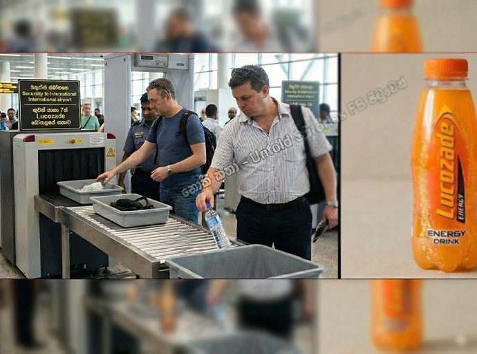 ගුවන් යානා හතක් බේරාගත් "Lucozade බීම බෝතලයේ" ත්‍රාසජනක කතාව