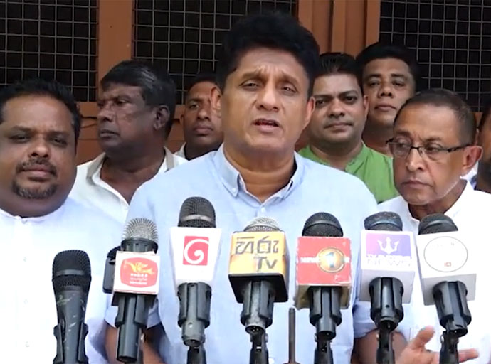 IMF ණය කොන්දේසි ලිහිල් කර ගන්න රජයට කොන්දක් තිබිය යුතුයි