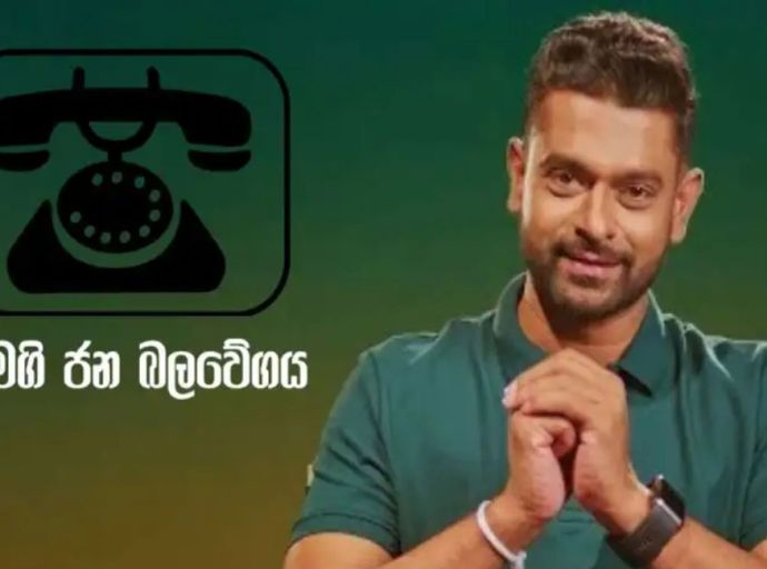 ඉන්දියාව බැසිල්ටත් ඩොලර් බිලියන 4ක් දුන්නා - මාලිමාණ්ඩුවට දුන්නේ මිලියන 450යි…!