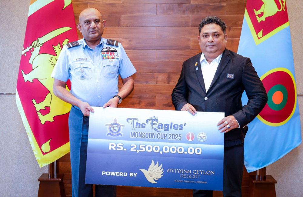 2026 Eagles’ Monsoon Cup ගොල්ෆ් තරඟාවලිය : ප්‍රධාන අනුග්‍රාහකයින් ප්‍රකාශයට පත්වේ