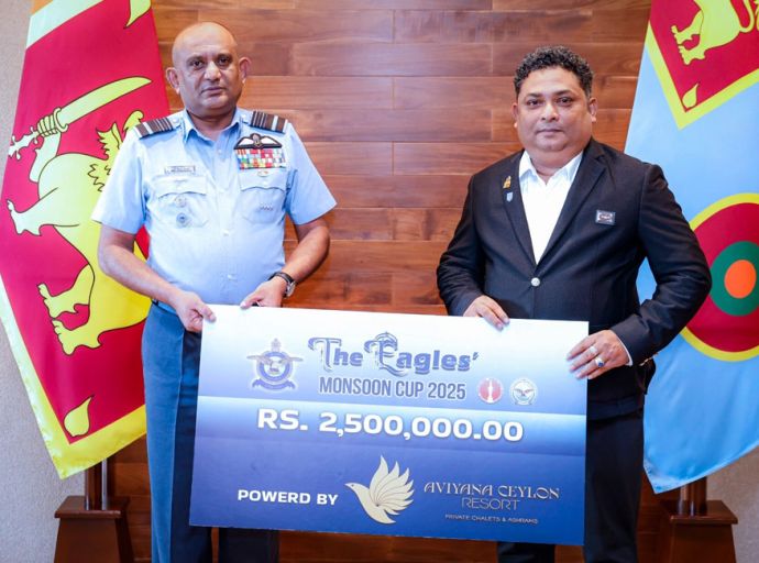 2026 Eagles’ Monsoon Cup ගොල්ෆ් තරඟාවලිය : ප්‍රධාන අනුග්‍රාහකයින් ප්‍රකාශයට පත්වේ