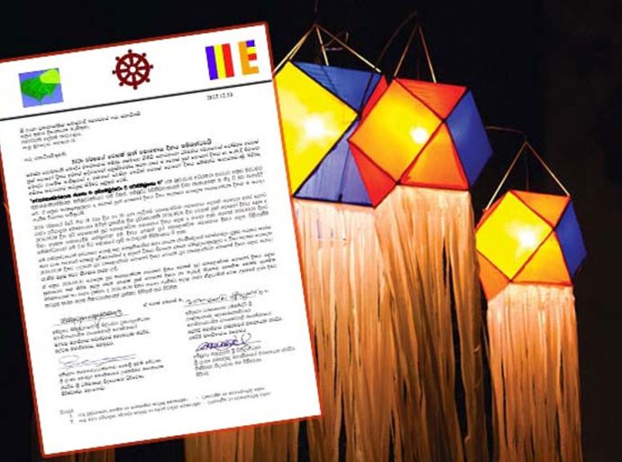 2026 වෙසක් පෝය දිනය මැයි 30 ට යොදාගන්නැයි මහා නාහිමිවරු ජනපතිට දන්වති