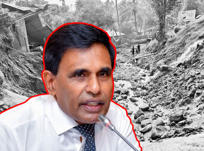 ලක්ෂ 50ට බාලගිරි ! එතකන් ලක්ෂ 5 ලු !