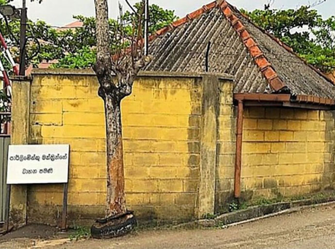 මාදිවෙල ඒසි හදන්න ලේසි නෑලු !