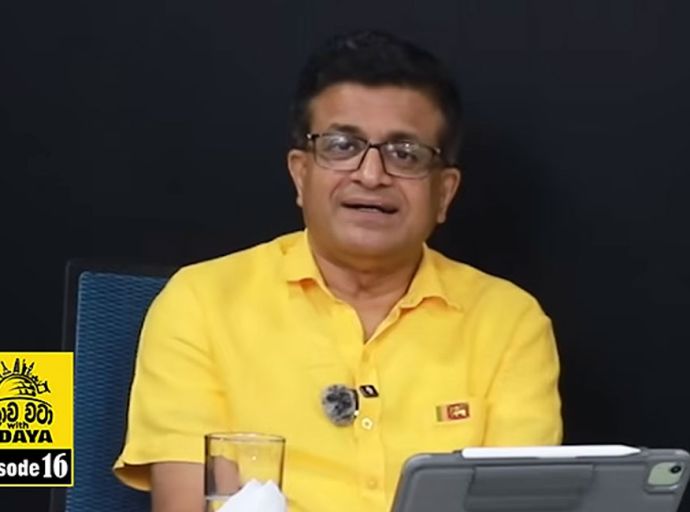 පකිස්තානය ලංකාවේ ප්‍රදේශ දෙකක් ඉල්ලපු කතාව - වීඩියෝ