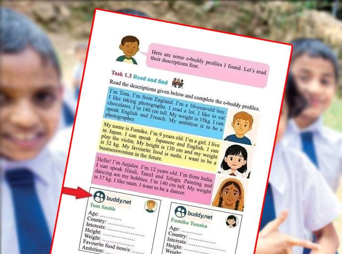 English Language First Term Modules Grade 6 කෘතියට Free Lawyers විරෝධය දක්වති