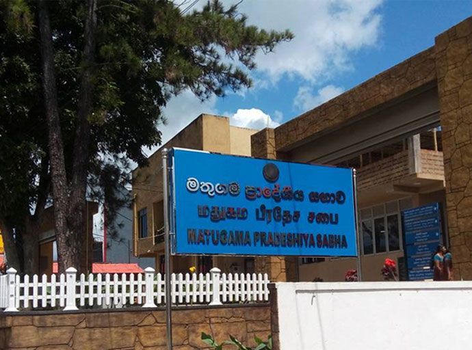 මතුගම ප්‍රාදේශීය සභාවේ  සභාපති පොලිසියට භාර වෙයි
