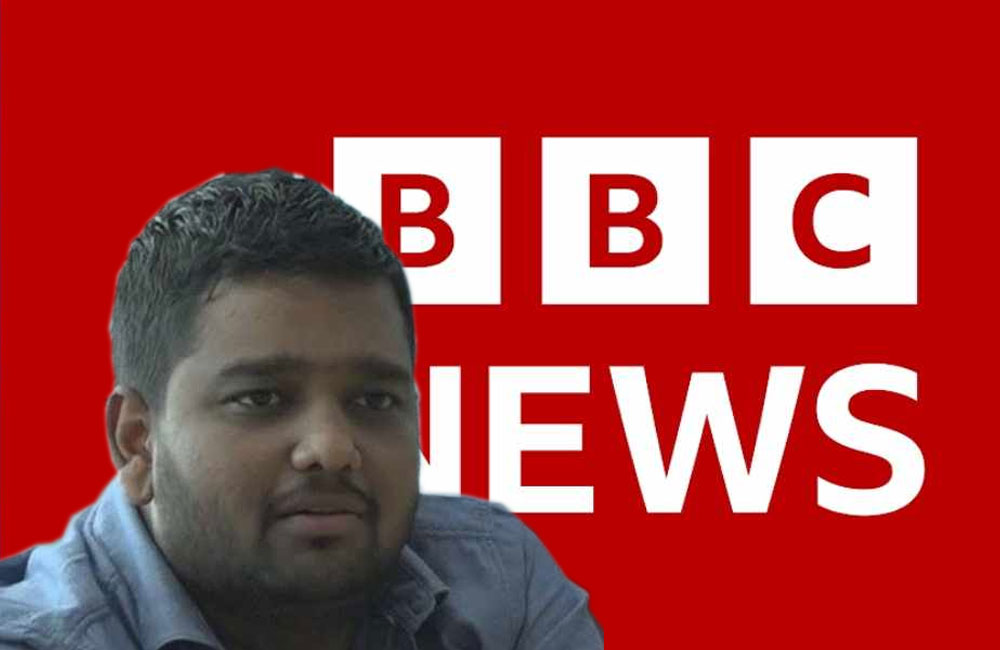 BBCයෙන් මාධ්‍යවේදී අසාම් අමීන්ට මිලියන 7ක වන්දියක්