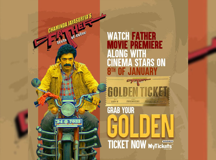 සිනමා තරු පිරිවරාගත් 'ෆාදර්' මංගල දර්ශනයට සැරසෙයි: Golden ටිකට් පත් දැන් නිකුත් කෙරේ