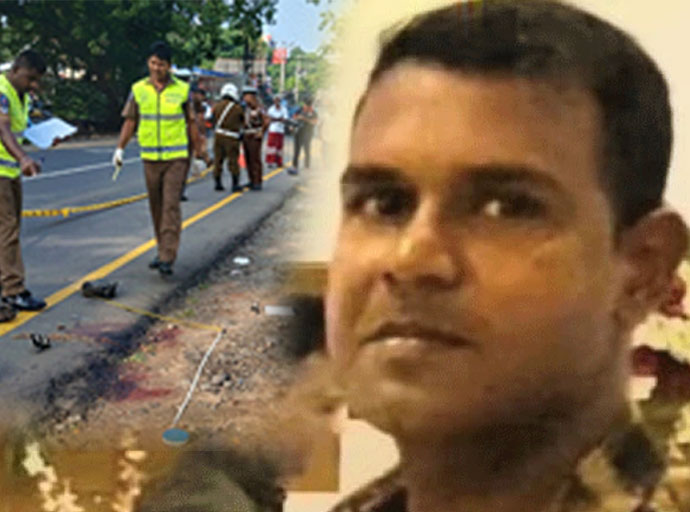 රාජකාරි කළ පොලිස් නිලධාරියෙක් හප්පා මරලා