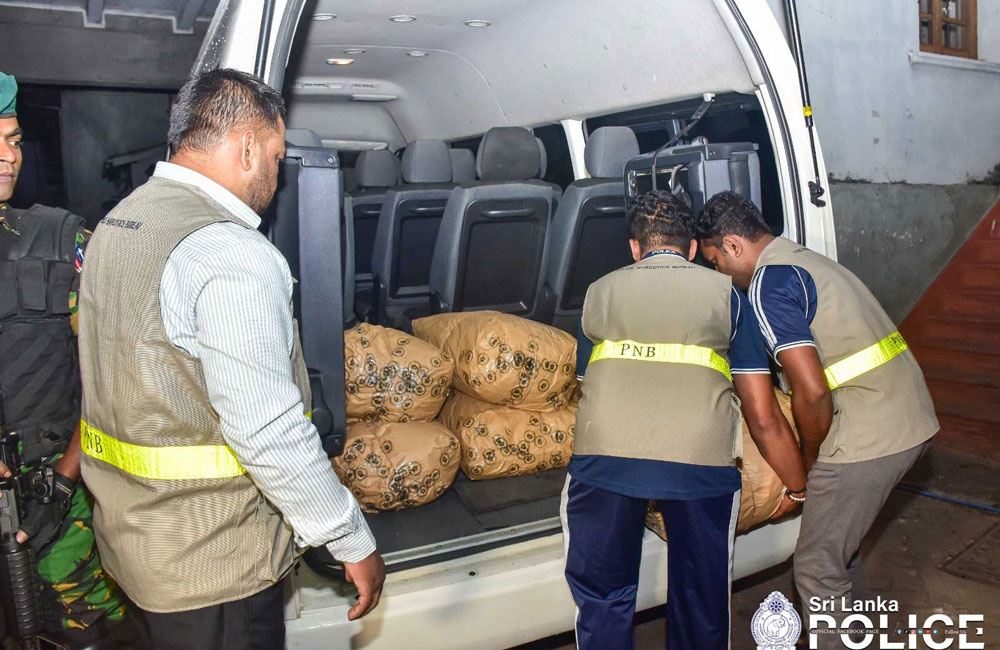 මත්ද්‍රව්‍ය තොගයක් වනාතවිල්ලුව දහන උඳුනට