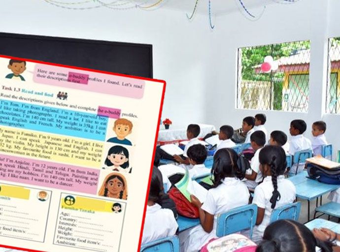 6 ශ්‍රේණිය ඉංග්‍රීසි මොඩියුලයේ අවුල්සහගත පිටුව ගලවා ඉතිරිය බෙදීමේ යෝජනාවක්