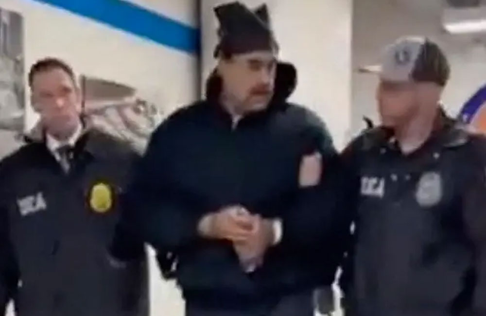 නිකලස් මදුරෝ පැහැර ගැනීම සහ ලතින් අමෙරිකාවේ CIA කුමන්ත්‍රණ