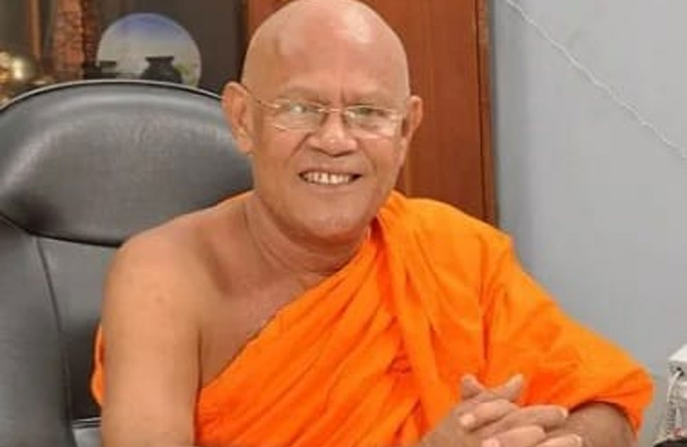 බානගල උපතිස්ස නා හිමි ගේ 76වන උපන්දිනය හෙට (05) යි