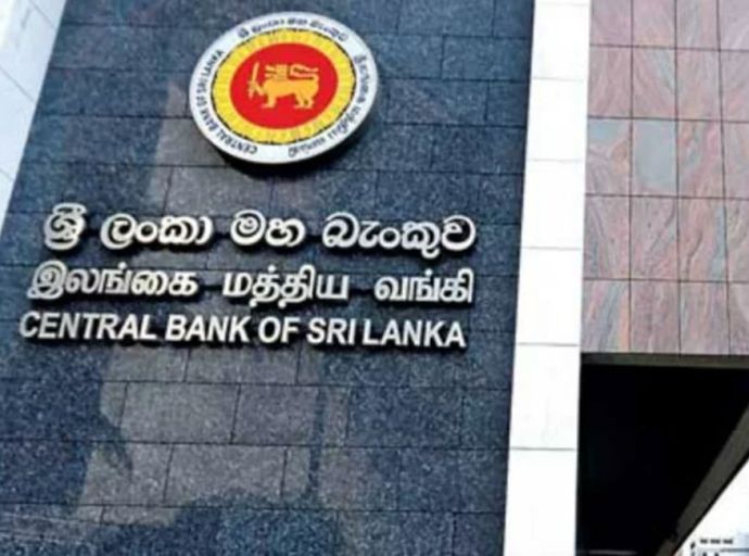 පර්පෙචුවල් ට්‍රෙෂරීස් ව්‍යාපාර කටයුතු අත්හිටුවීම තවත් මාස හයකින් දීර්ඝ කරයි