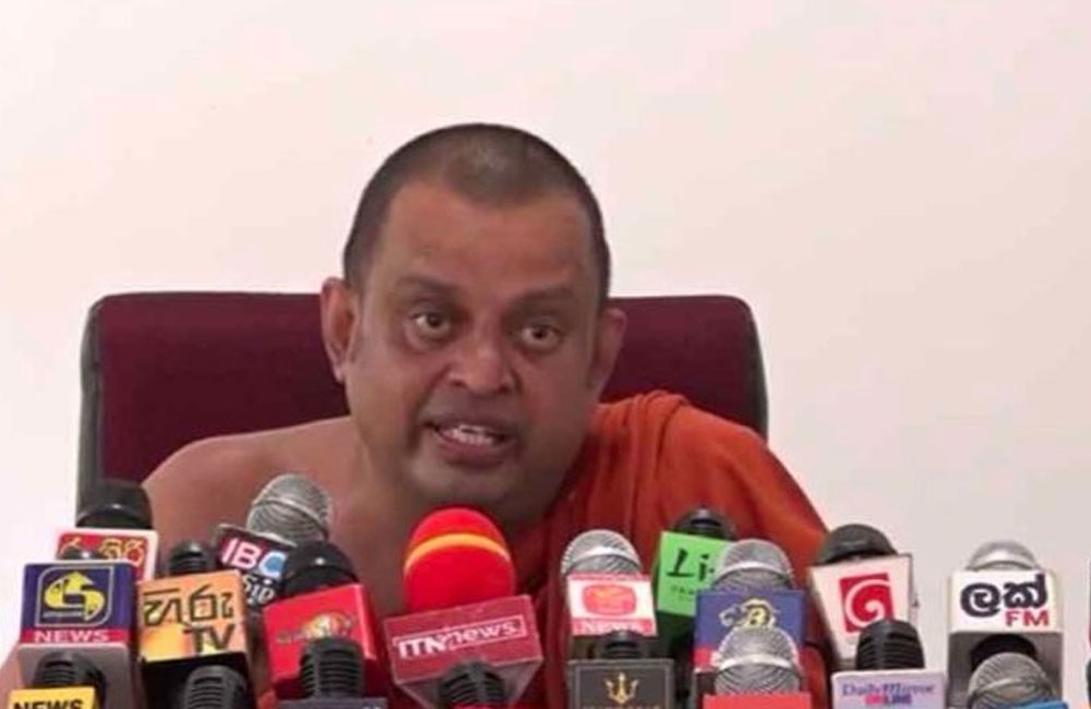 ඉතිහාස පොතෙන් රාජ නාමාවලිය ඉවත් කරලා - උලපනේ සුමංගල හිමි (වීඩියෝ)