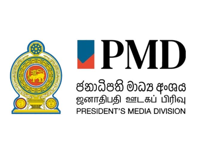 සුළි කුණාටුව දිට්වා – ජාතික දෘශ්‍ය වාර්තාව, හි ඡායාරූප දායකත්වය සඳහා මහජන ආරාධනාව