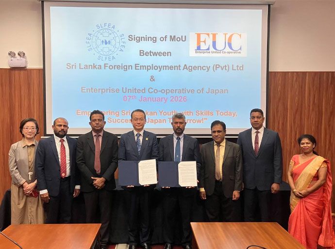 ජපානයේ ප්‍රමුඛ ව්‍යවසායකයකු රැකියා අවස්ථා 1000ක් පිරි නමයි