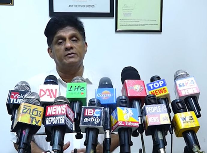 'දර්ශන හදුන්ගොඩ ගේ අභාවය විශාල පාඩුවක්' - සජිත් ප්‍රේමදාස