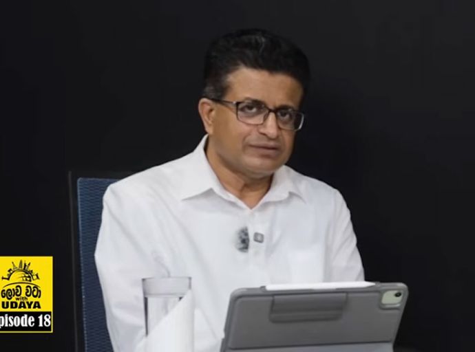 ඉතිහාසයේ ප්‍රථමවරට ඇමරිකාව රුසියානු නැවක් අත්පත් කරගනියි - උදය ගම්මන්පිල (වීඩියෝ)