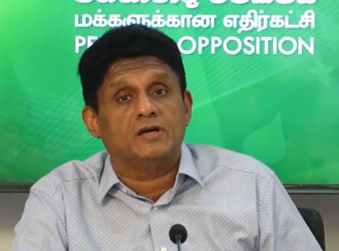 ව්‍යවස්ථා සංශෝධනයක් හරහා අධ්‍යාපනය මූලික අයිතිවාසිකමක් කළ යුතුයි - විපක්ෂ නායක සජිත් ප්‍රේමදාස