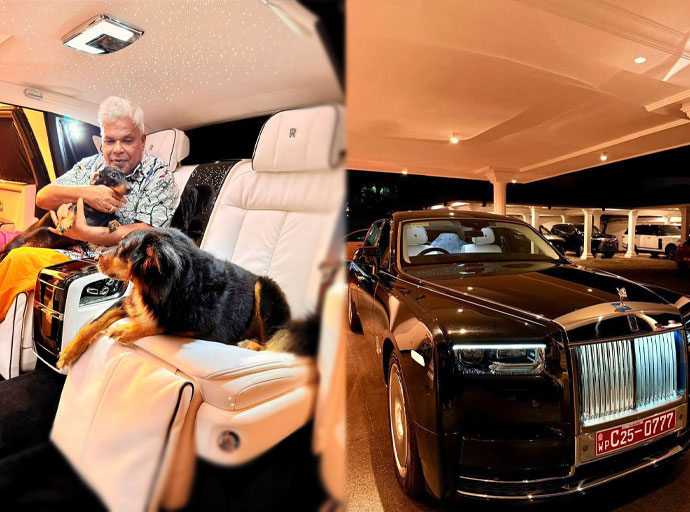 ලොකෙටම හදපු රෝල්ස් රොයිස් 25න් එකක් ලංකවේ ඩඩ්ලිට