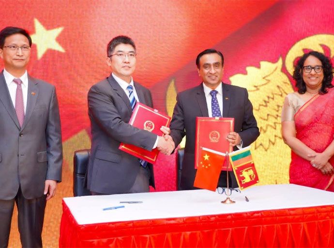 චීන ප්‍රදාන යටතේ ක්‍රියාත්මක වන අධ්‍යාපන ඩිජිටල්කරණ වැඩසටහන නිල වශයෙන් ආරම්භ කරයි