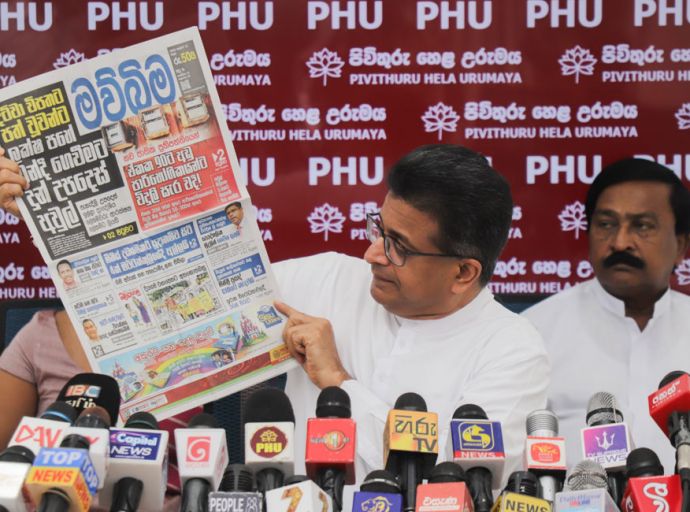 ජුලී චංග් සමු ගැනීම කිරිබත් කාලා සමරමු - උදය ගම්මන්පිල