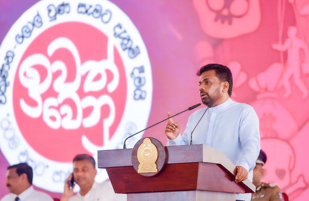 විෂ මත්ද්‍රව්‍ය උවදුර මුලිනුපුටා දැමීමේ ජාතික ව්‍යාපාරය ආපසු හරවන්නෙ නෑ - ජනපති සහතික වෙයි