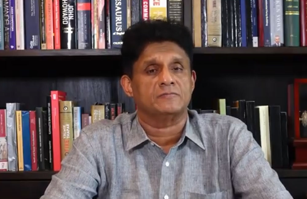 ආණඩුක්‍රම ව්‍යවස්ථාවෙ සඳහන් උත්තරීතර නීතියට අනුව බුද්ධ ශාසනයට සුවිශේෂී තැනක් ලැබෙනවා - විපක්ෂ නායක සජිත් ප්‍රේමදාස