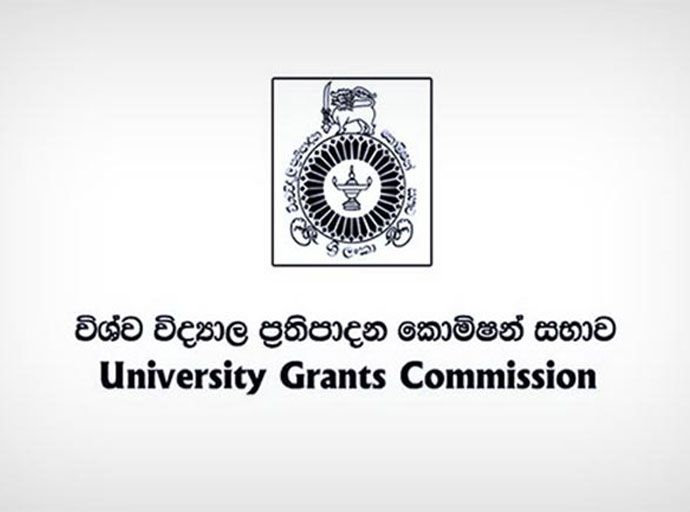 විශ්වවිද්‍යාල ප්‍රතිපාදන කොමිෂන් සභාවේ (UGC) කැත දේශපාලනය