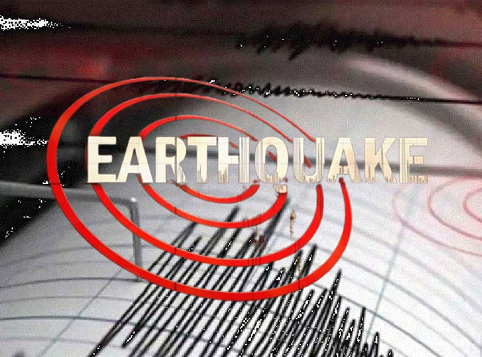 පාකිස්ථාන කාශ්මීරයේ භූ කම්පනයක්