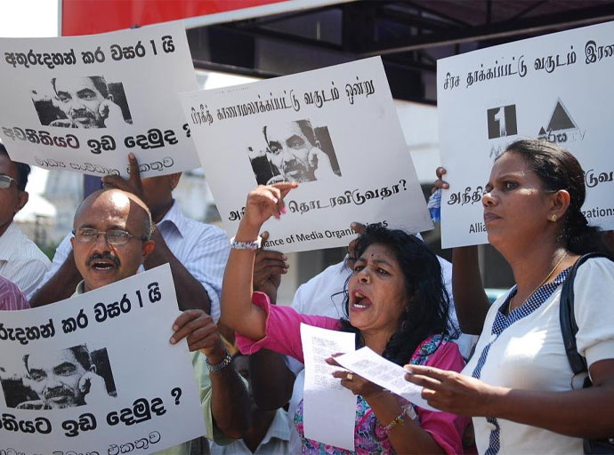 මේ ලංකාවේ දේශපාලනය යි