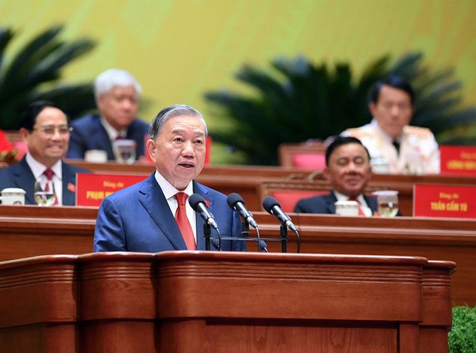 වියට්නාම් කොමියුනිස්ට් පක්ෂයේ 14 වන ජාතික සම්මේලනය