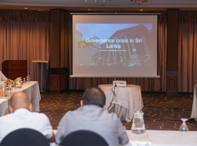 නව ආණ්ඩු ක්‍රම ව්‍යවස්ථාවක් පිළිබඳ බහු පාර්ශ්විය සාකච්ඡාවක්