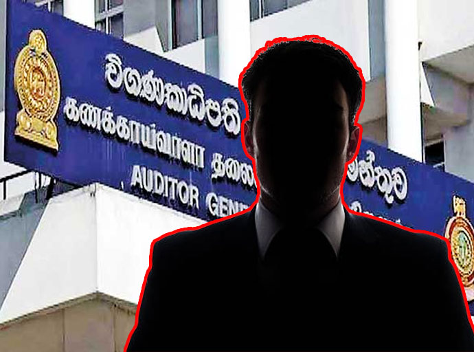 විගණකාධිපතිවරයකු නැතිව ලොකු විගණන වාර්තා 130ක් හිරවෙලා