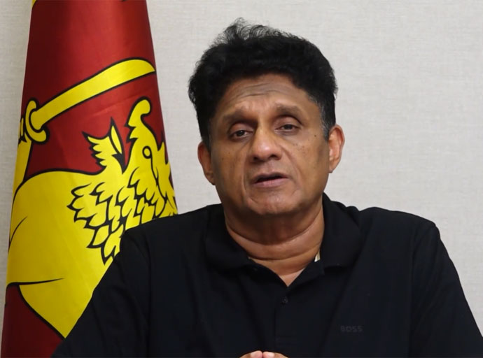 අධ්‍යාපන ප්‍රතිසංස්කරණ නැවැත්තුවෙ ජනාධිපතිවරයා ප්‍රමුඛ රජය - විපක්ෂ නායක සජිත් ප්‍රේමදාස