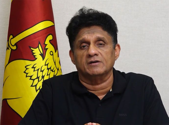 අධ්‍යාපන ප්‍රතිසංස්කරණ නැවැත්තුවෙ ජනාධිපතිවරයා ප්‍රමුඛ රජය - විපක්ෂ නායක සජිත් ප්‍රේමදාස