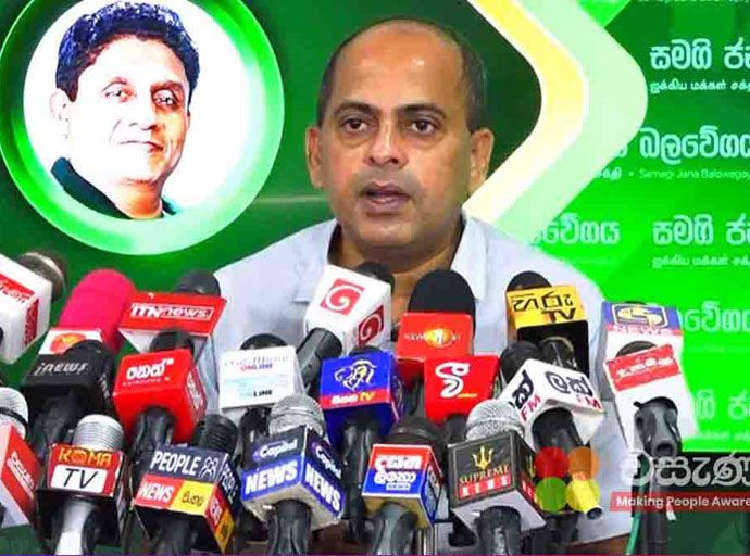 ගල්අඟුරු ටෙන්ඩරය පටන් ගද්දි ම ඩීල් එකකට මාන බැලුවා - එස්. එම්. මරික්කාර්
