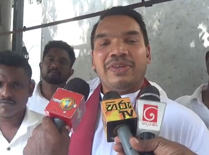 ආණ්ඩුවේ වංචා වහගන්න අපිව අධිකරණයට කැඳවලා වැඩක් වෙන්නෙ නෑ - නාමල් රාජපක්ෂ