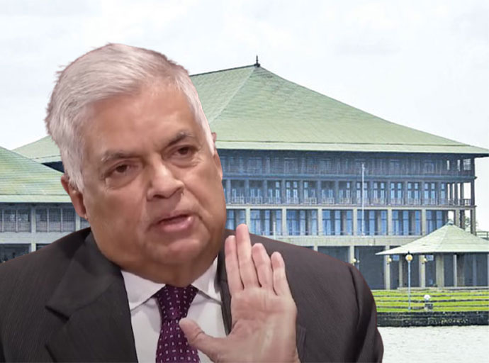 පාර්ලිමේන්තු කාර්ය මණ්ඩලය පිළිබඳ රනිල් ගෙන් පාඩමක් - රනිල් කොලම