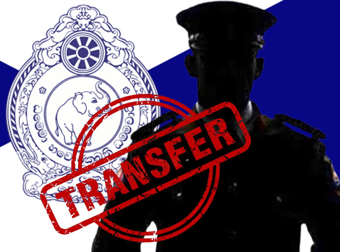 ජ්‍යේෂ්ඨ පොලිස් නිලධාරීන් පිරිසකට ස්ථාන මාරු