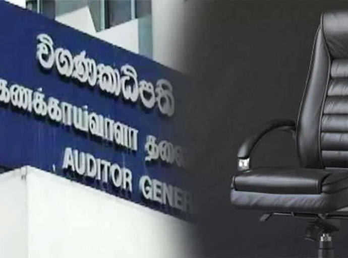 විගණකාධිපතිට 'බාලගිරි දෝෂය' - පෙබරවාරි 03ට ආපසු කල්යයි