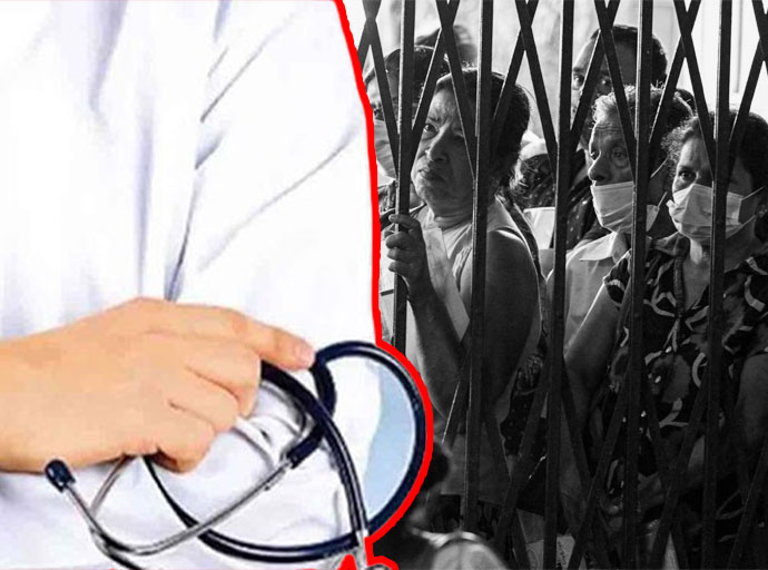 රජයේ වෛද්‍යවරුන්ගේ දැඩි ක්‍රියාමාර්ග අද සිට