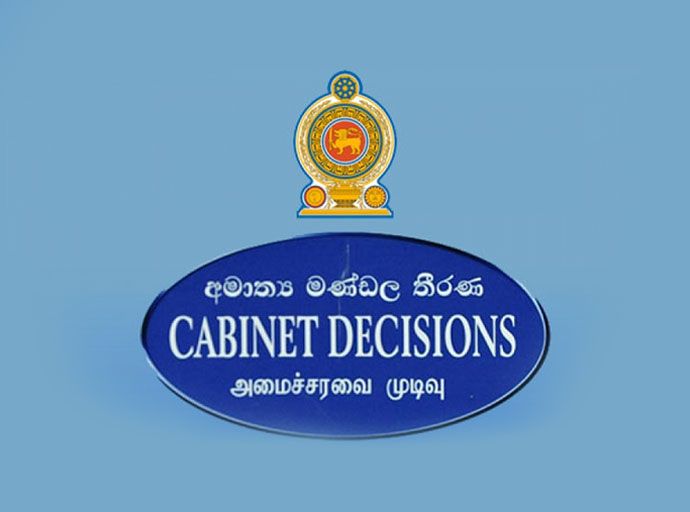 බැටරි බලශක්ති ගබඩාකරණ පද්ධතිය ස්ථාපනය කිරීමට අදාළ ටෙන්ඩරයට කැබිනට් අනුමැතිය