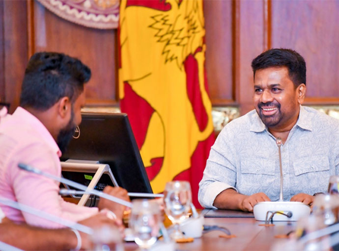 ජනපති සහ පාසල් සංවර්ධන නිලධාරින්ගේ සංගමයේ නියෝජිතයින් අතර හමුවක්