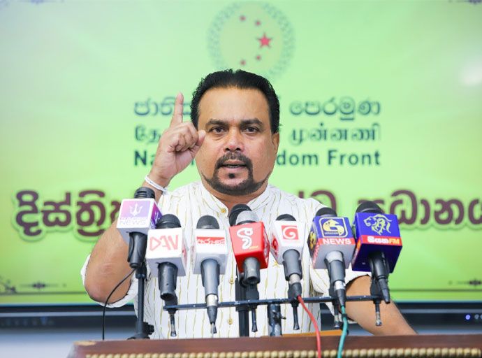 නිදහසින් පසු ගෙවී ගිය කාලයෙන් 60%ක්ම ශ්‍රී ලංකාව ගත කර ඇත්තේ ජාත්‍යන්තර මූල්‍ය අරමුදලේ වැඩසටහන් යටතේ - විමල් වීරවංශ